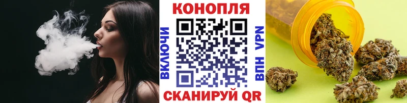 Купить наркотик аптеки Сосновый Бор Конопля  Меф мяу мяу  ГАШ 