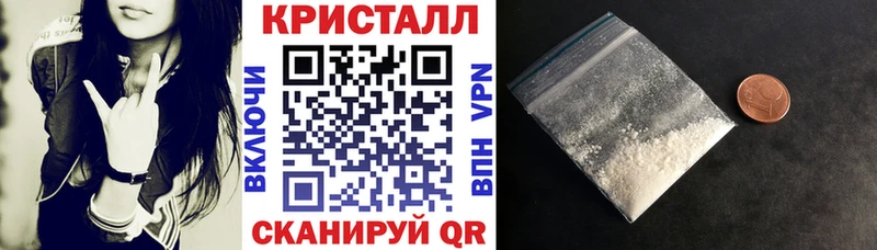 Амфетамин Розовый Сосновый Бор