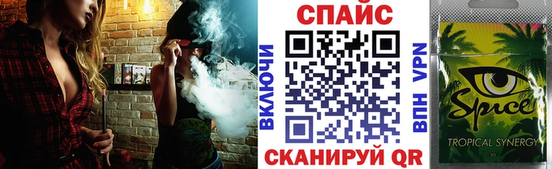 Бутират вода  Сосновый Бор 