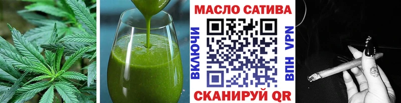 Canna-Cookies марихуана  Сосновый Бор 
