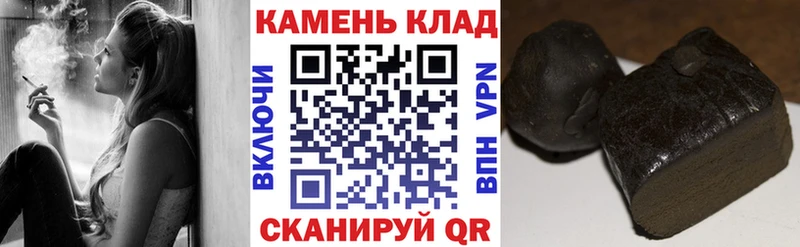 ОМГ ОМГ рабочий сайт  Сосновый Бор  Гашиш индика сатива 