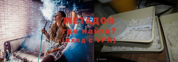 твердый Лихославль