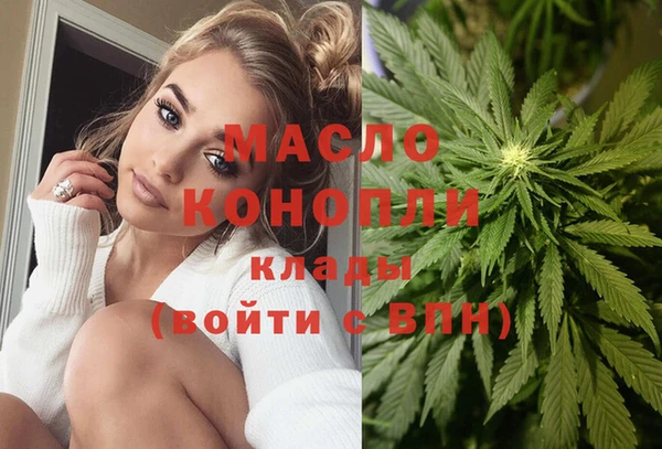 твердый Лихославль