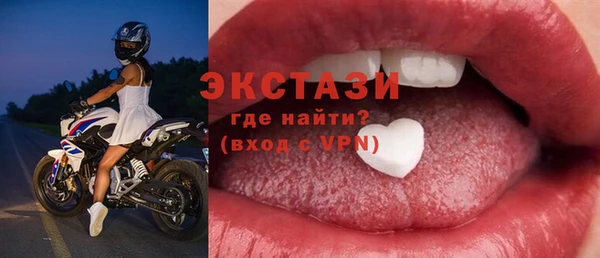 мефедрон Липки