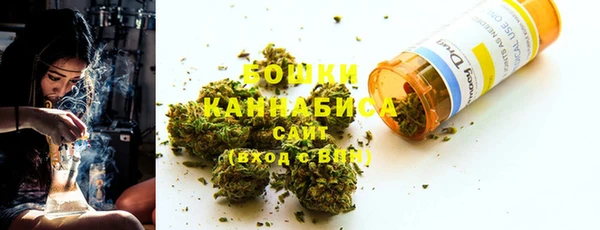мефедрон Липки