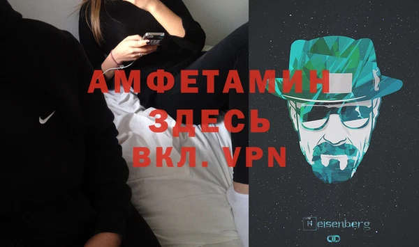 твердый Лихославль