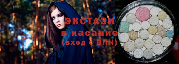 spice Лиски