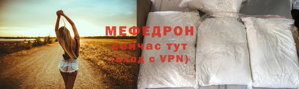 твердый Лихославль