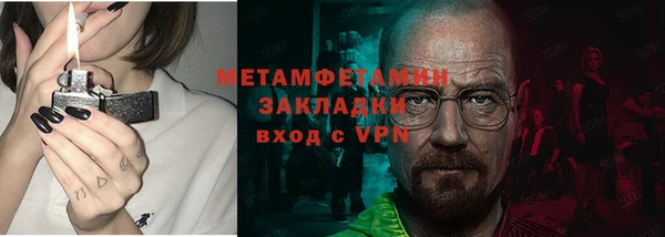 твердый Лихославль