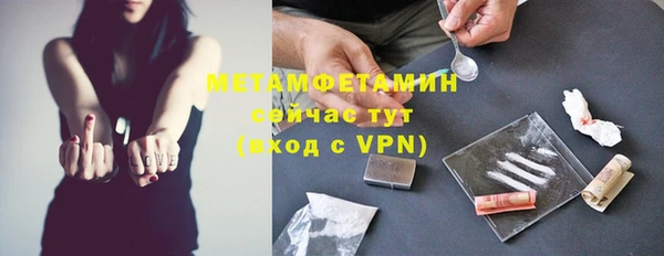 твердый Лихославль