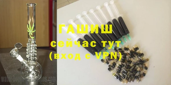 spice Лиски