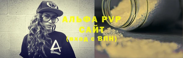 mix Артём
