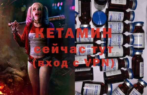 spice Лиски