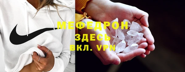 крисы Майский