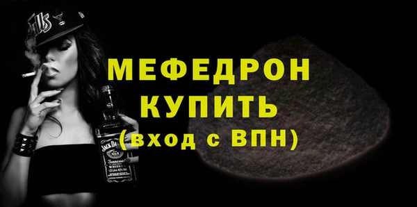 твердый Лихославль