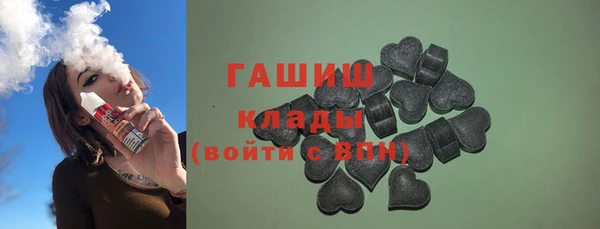 spice Лиски