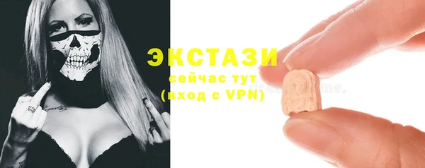 мефедрон Липки