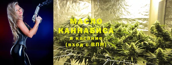 мефедрон Липки