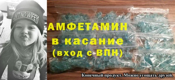 твердый Лихославль