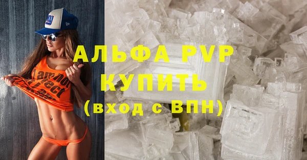 твердый Лихославль
