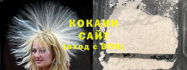 мефедрон Липки
