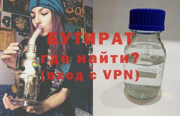 spice Лиски