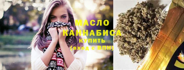 ALPHA-PVP Магас