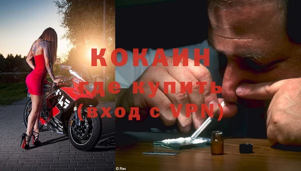 твердый Лихославль