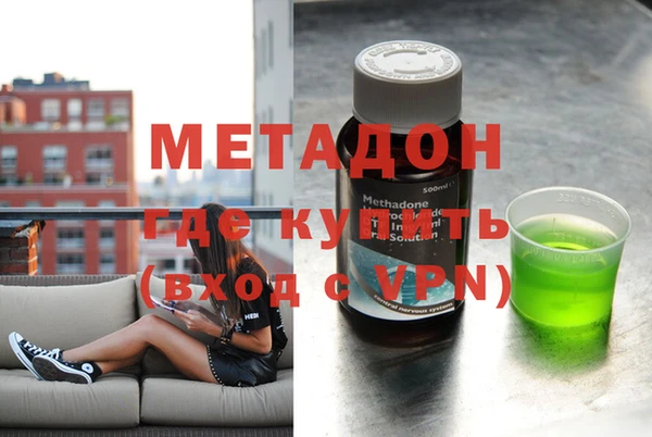 прущий лед Кукмор