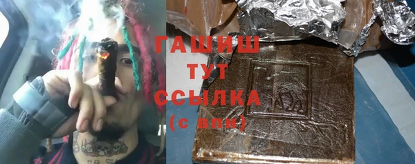 мефедрон Липки