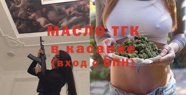 spice Лиски
