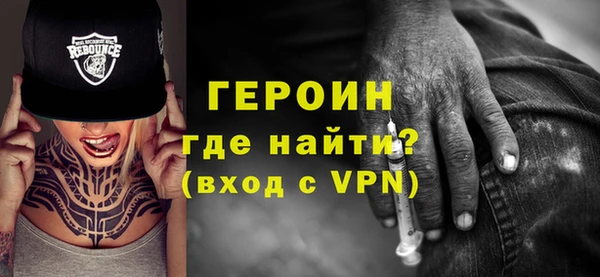 твердый Лихославль