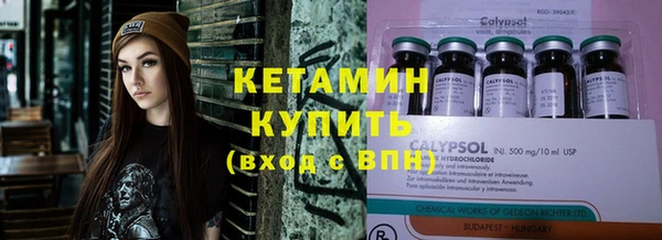 твердый Лихославль