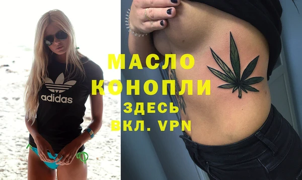 spice Лиски
