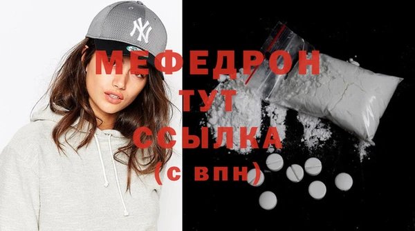 spice Лиски