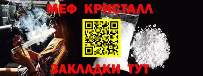 спиды Кандалакша