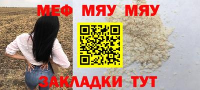 спиды Кандалакша