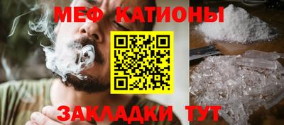 бутик Канаш