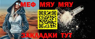 бутик Канаш