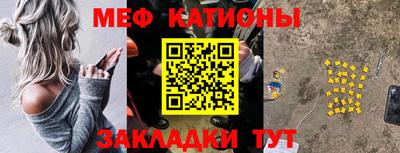 бутик Канаш