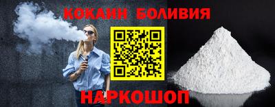 спиды Кандалакша