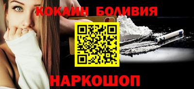 герыч Аргун