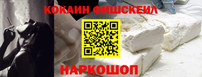 герыч Аргун