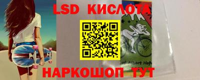 бутик Канаш