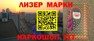 бутик Канаш