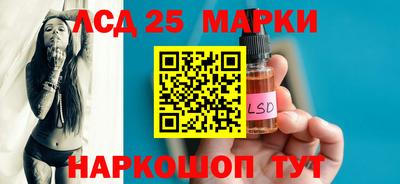 герыч Аргун