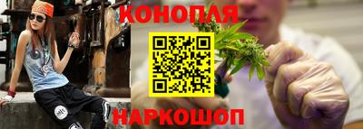 спиды Кандалакша