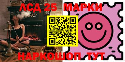 спиды Кандалакша