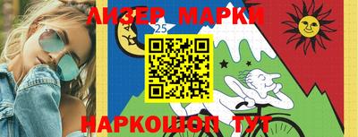 герыч Аргун