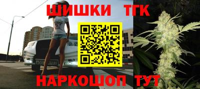 хмурый Апшеронск